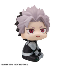 Load image into Gallery viewer, PRE-ORDER Lookup Gen Narumi Motivated ver. [with gift] Kaiju No. 8
