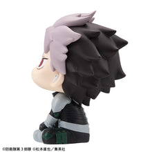 Load image into Gallery viewer, PRE-ORDER Lookup Gen Narumi Motivated ver. [with gift] Kaiju No. 8
