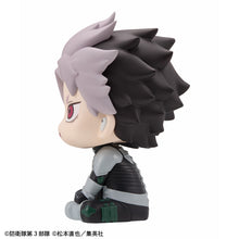 Load image into Gallery viewer, PRE-ORDER Lookup Gen Narumi Motivated ver. [with gift] Kaiju No. 8
