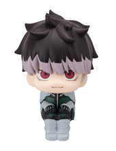 Load image into Gallery viewer, PRE-ORDER Lookup Gen Narumi (with gift) Kaiju No. 8
