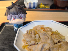Load image into Gallery viewer, PRE-ORDER Lookup Gen Narumi (with gift) Kaiju No. 8
