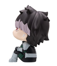 Load image into Gallery viewer, PRE-ORDER Lookup Gen Narumi (with gift) Kaiju No. 8
