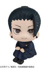 Load image into Gallery viewer, PRE-ORDER Lookup Geto Suguru Kosen ver. (repeat)Jujutsu Kaisen
