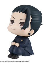 Load image into Gallery viewer, PRE-ORDER Lookup Geto Suguru Kosen ver. (repeat)Jujutsu Kaisen
