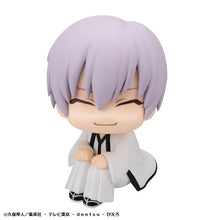 Load image into Gallery viewer, PRE-ORDER Lookup Gin Ichimaru Bleach
