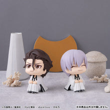 Load image into Gallery viewer, PRE-ORDER Lookup Gin Ichimaru Bleach
