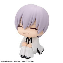 Load image into Gallery viewer, PRE-ORDER Lookup Gin Ichimaru Bleach
