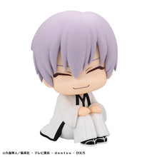 Load image into Gallery viewer, PRE-ORDER Lookup Gin Ichimaru Bleach
