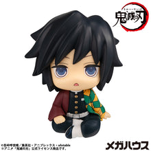 Load image into Gallery viewer, PRE-ORDER Lookup Giyu Tomioka Stupefied face ver. (repeat Demon Slayer: Kimetsu no Yaiba
