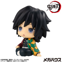 Load image into Gallery viewer, PRE-ORDER Lookup Giyu Tomioka Stupefied face ver. (repeat Demon Slayer: Kimetsu no Yaiba
