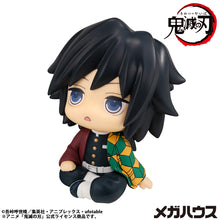 Load image into Gallery viewer, PRE-ORDER Lookup Giyu Tomioka Stupefied face ver. (repeat Demon Slayer: Kimetsu no Yaiba
