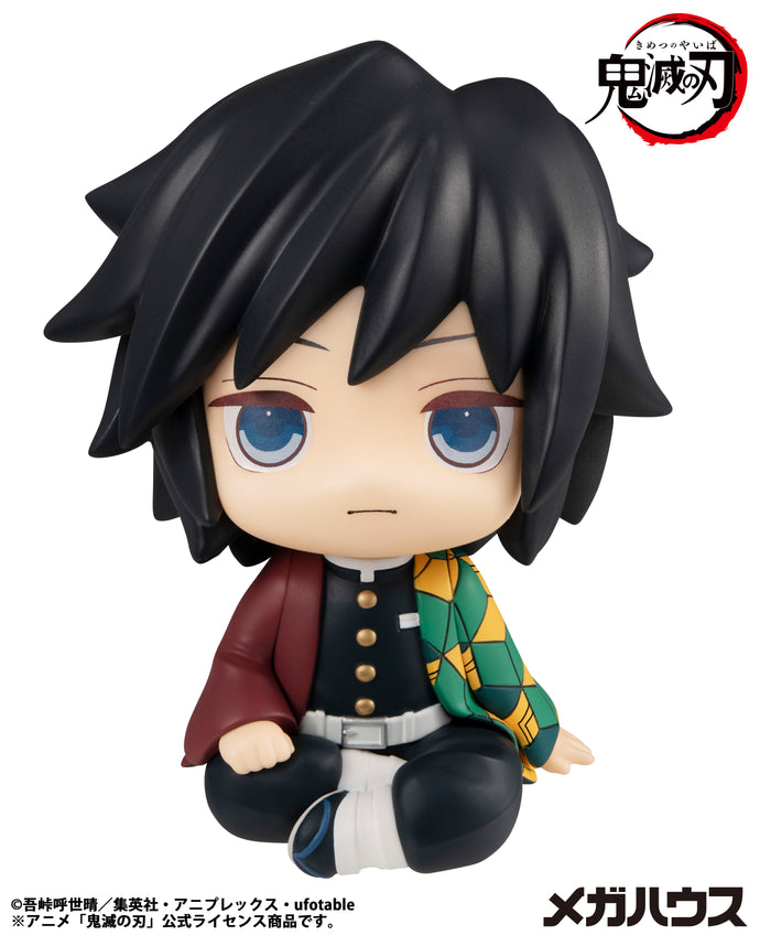 PRE-ORDER Lookup Giyu Tomioka (repeat) Demon Slayer: Kimetsu no Yaiba