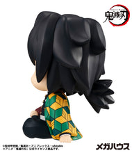 Load image into Gallery viewer, PRE-ORDER Lookup Giyu Tomioka (repeat) Demon Slayer: Kimetsu no Yaiba
