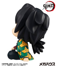 Load image into Gallery viewer, PRE-ORDER Lookup Giyu Tomioka (repeat) Demon Slayer: Kimetsu no Yaiba
