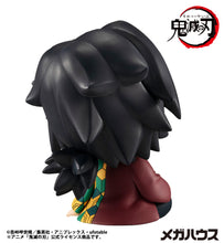 Load image into Gallery viewer, PRE-ORDER Lookup Giyu Tomioka (repeat) Demon Slayer: Kimetsu no Yaiba
