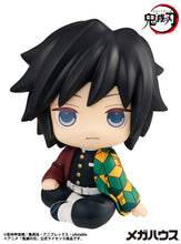 Load image into Gallery viewer, PRE-ORDER Lookup Giyu Tomioka (repeat) Demon Slayer: Kimetsu no Yaiba
