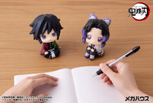 Load image into Gallery viewer, PRE-ORDER Lookup Giyu Tomioka (repeat) Demon Slayer: Kimetsu no Yaiba
