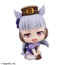 Load image into Gallery viewer, PRE-ORDER Lookup Gold Ship Umamusume Pretty Derby
