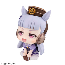 Load image into Gallery viewer, PRE-ORDER Lookup Gold Ship Umamusume Pretty Derby

