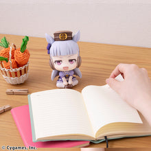 Load image into Gallery viewer, PRE-ORDER Lookup Gold Ship Umamusume Pretty Derby
