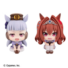 Load image into Gallery viewer, PRE-ORDER Lookup Gold Ship &amp; Daiwa Scarlet set (with gift)  Umamusume Pretty Derby
