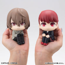 Load image into Gallery viewer, PRE-ORDER Lookup Goro Akechi  Persona 5 The Royal
