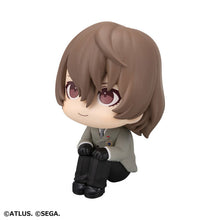 Load image into Gallery viewer, PRE-ORDER Lookup Goro Akechi  Persona 5 The Royal
