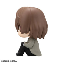 Load image into Gallery viewer, PRE-ORDER Lookup Goro Akechi  Persona 5 The Royal
