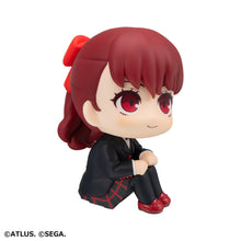 Load image into Gallery viewer, PRE-ORDER Lookup Goro Akechi &amp; Kasumi Yoshizawa set (with gift) Persona 5 The Royal

