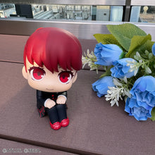 Load image into Gallery viewer, PRE-ORDER Lookup Goro Akechi &amp; Kasumi Yoshizawa set (with gift) Persona 5 The Royal
