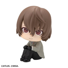 Load image into Gallery viewer, PRE-ORDER Lookup Goro Akechi &amp; Kasumi Yoshizawa set (with gift) Persona 5 The Royal
