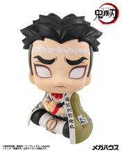 Load image into Gallery viewer, PRE-ORDER Lookup Gyoumei Himejima (repeat) Demon Slayer: Kimetsu no Yaiba
