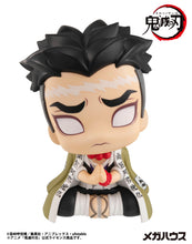 Load image into Gallery viewer, PRE-ORDER Lookup Gyoumei Himejima (repeat) Demon Slayer: Kimetsu no Yaiba
