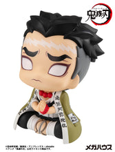 Load image into Gallery viewer, PRE-ORDER Lookup Gyoumei Himejima (repeat) Demon Slayer: Kimetsu no Yaiba
