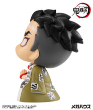 Load image into Gallery viewer, PRE-ORDER Lookup Gyoumei Himejima (repeat) Demon Slayer: Kimetsu no Yaiba
