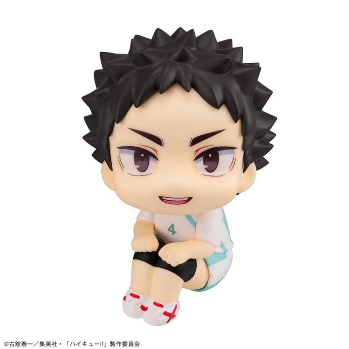 PRE-ORDER Lookup Hajime Iwaizumi Uniform ver. Haikyu!!