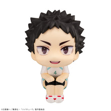 Load image into Gallery viewer, PRE-ORDER Lookup Hajime Iwaizumi Uniform ver. Haikyu!!
