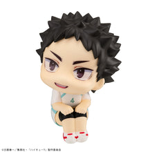 Load image into Gallery viewer, PRE-ORDER Lookup Hajime Iwaizumi Uniform ver. Haikyu!!
