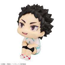 Load image into Gallery viewer, PRE-ORDER Lookup Hajime Iwaizumi Uniform ver. Haikyu!!
