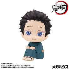Load image into Gallery viewer, PRE-ORDER Lookup Hakuji Demon Slayer: Kimetsu no Yaiba
