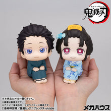 Load image into Gallery viewer, PRE-ORDER Lookup Hakuji Demon Slayer: Kimetsu no Yaiba
