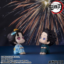 Load image into Gallery viewer, PRE-ORDER Lookup Hakuji &amp; Koyuki set (with gift) Demon Slayer: Kimetsu no Yaiba
