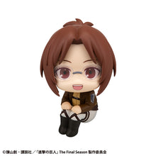 Load image into Gallery viewer, PRE-ORDER Lookup Hange Zoe Attack on Titan
