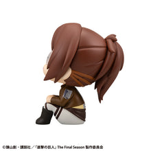 Load image into Gallery viewer, PRE-ORDER Lookup Hange Zoe Attack on Titan
