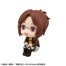 Load image into Gallery viewer, PRE-ORDER Lookup Hange Zoe &amp; Erwin Smith set (with gift) Attack on Titan
