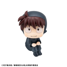 Load image into Gallery viewer, PRE-ORDER Lookup Hansuke Doi Nintama Rantaro the Movie
