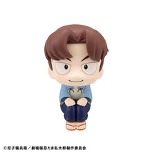 Load image into Gallery viewer, PRE-ORDER Lookup Hansuke Doi &amp; Rikichi Yamada set (with gift) Nintama Rantaro the Movie
