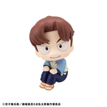 Load image into Gallery viewer, PRE-ORDER Lookup Hansuke Doi &amp; Rikichi Yamada set (with gift) Nintama Rantaro the Movie
