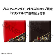 Load image into Gallery viewer, PRE-ORDER Lookup Hero &amp; Morgana set [with gift] Persona 5 The Royal
