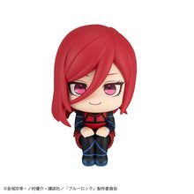 Load image into Gallery viewer, PRE-ORDER Lookup Hyoma Chigiri Second Selection Ver. Blue Lock
